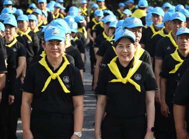 โครงการน้อมรำลึกในพระมหากรุณาธิคุณสมเด็จพระนางเจ้าสิริกิติ์ ... พารามิเตอร์รูปภาพ 74